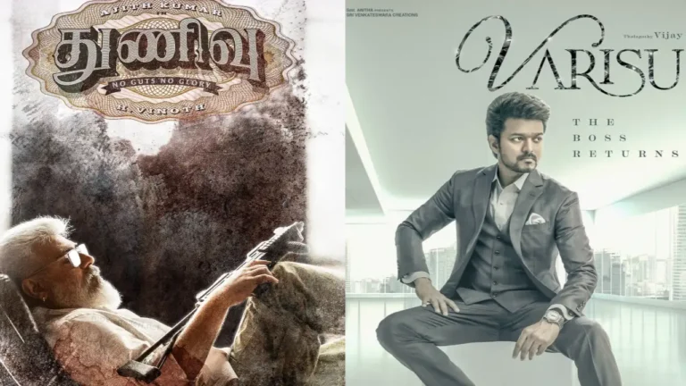 Ajith Fans Are Disappointed With Thunivu Team After Looking At Vijay’s Varisu Promotions