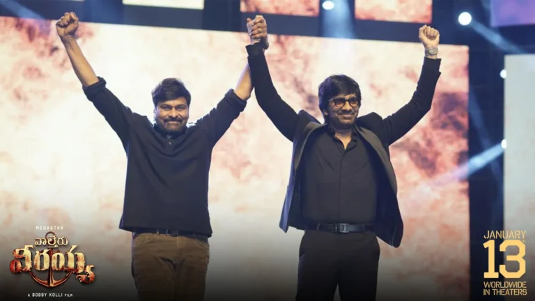 Megastar Chiranjeevi’s Waltair Veerayya hits 50Cr mark in Nizam