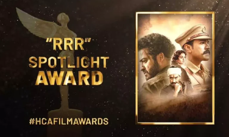 RRR Awards: HCA స్పాట్‌లైట్ అవార్డు పై మెగా ఫ్యామిలీ యొక్క ఫేక్ పబ్లిసిటీని  బట్టబయలు చేసిన RRR టీమ్