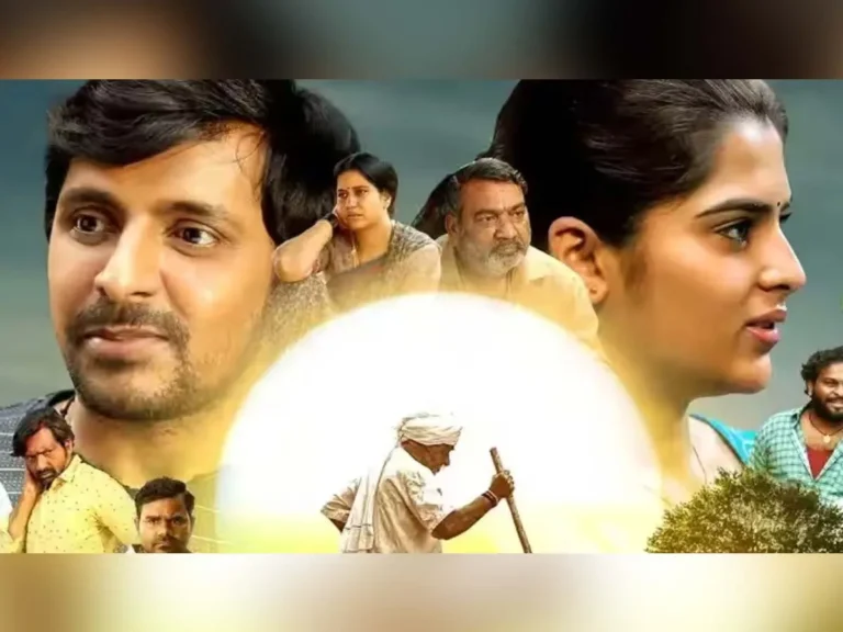 Balagam: గ్లోబల్ వేదిక పై 2 పెద్ద అవార్డులను గెలుచుకున్న బలగం