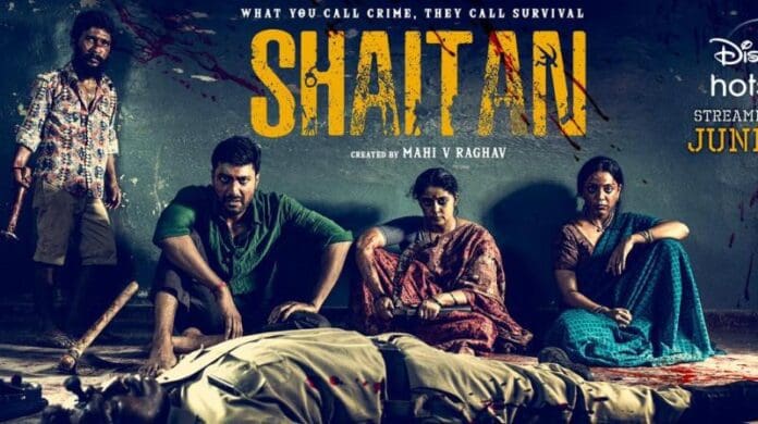 Shaitan Season 2 Will Be Much Bigger And Bolder