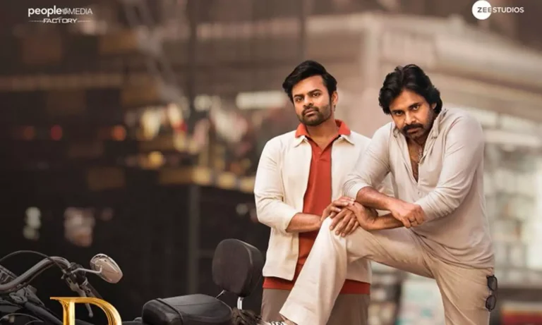 Pawan Kalyan’s Bro The Avatar Worldwide Box-office Closing Collections