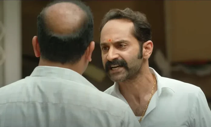 Fahadh Faasil Getting Huge Accolades After Maamannan's OTT Release