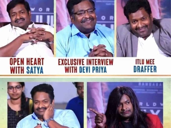 The Most Awaited Satya's Spoof Video On Tollywood Interviews Is Out Now