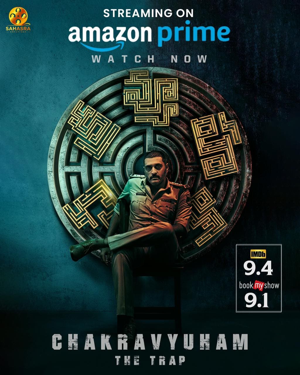 Latest Good thriller Chakravyuham is streaming on OTT TrackTollywood
