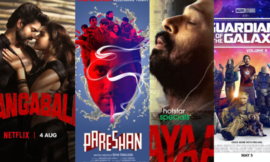 Bold movies on discount hotstar