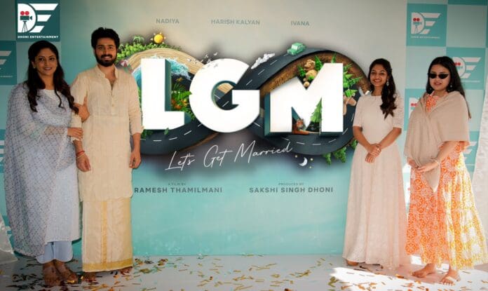 Dhoni’s production film LGM is now streaming in Telugu