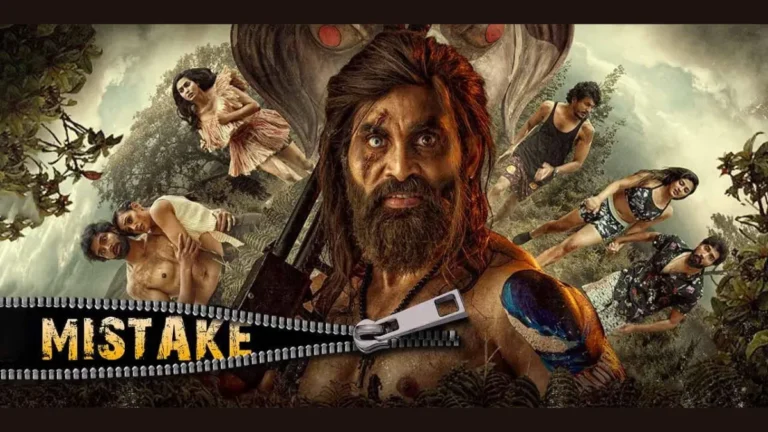 Mistake – Small Movie Good Collections