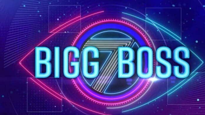 Bigg Boss Telugu 7 mid-week elimination details.