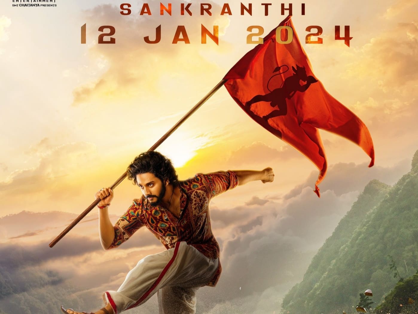 Pan India Film Hanuman Sticks To Sankranthi Release Plan TrackTollywood