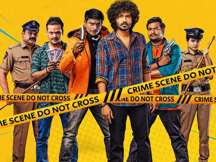 Ravi Teja’s Production film Changure Bangaru Raja OTT streaming date is locked