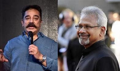 Director Mani Ratnam is planning to complete the shooting of Kamal Haasan's film within 5 months.
