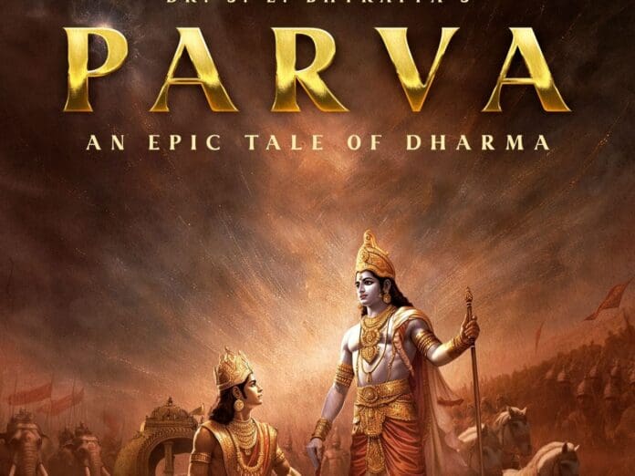 Vivek Agnihotri announced a 3 part Mahabharata film