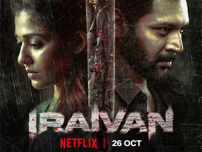 Jayam Ravi – Nayanthara’s Iraivan OTT streaming date is out
