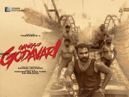 Vishwak Sen slams the industry for the Gangs of Godavari release