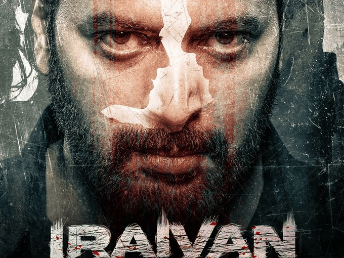 Iraivan starring Jayam Ravi and Nayanthara is streaming now on OTT