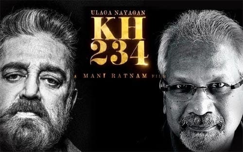 KH234 teaser gears up for release Kamal Haasan Mani Ratnam movie