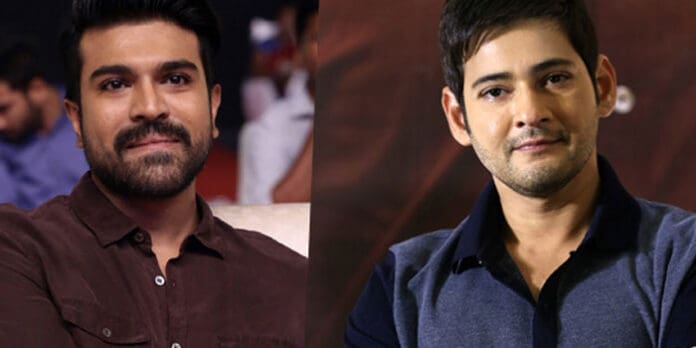 Mahesh and Ram charan fans face disappointment.