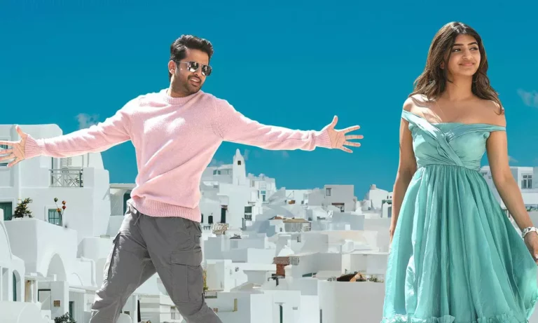 Extra Ordinary Man OTT Platform and Streaming details