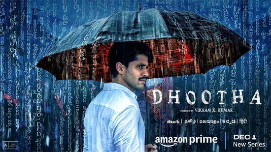Dhootha web series streaming date is officially out Naga Chaitanya Web Series Dhootha