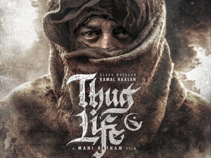 KH234 titled as Thug Life: Mani Ratnam delivers a shocker