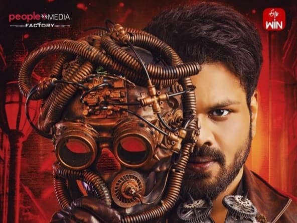 Manchu Manoj’s Ustaad Game OTT show details and streaming date
