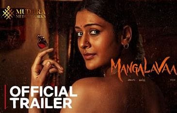 Mangalavaaram updates: Excellent bookings for Premiers and Payal Rajput gets emotional