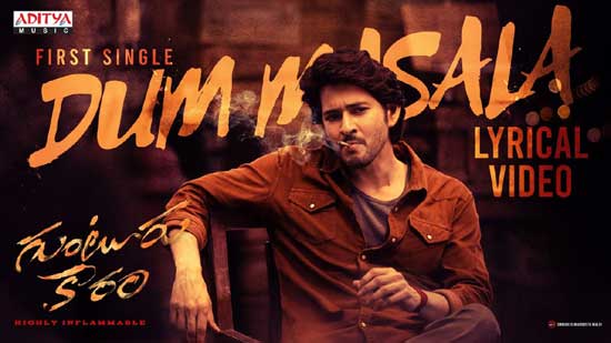 Dum Masala song: Thaman and Mahesh at their best