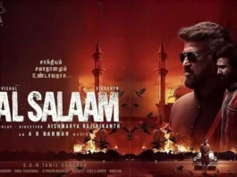 Unfortunately, Lal Salaam did not meet fans' expectations and ended up as a big failure at the box office. Because of some alleged missing 40-minute footage from the film, the digital release was stalled. Now, Rajinikanth's Lal Salaam has finally arrived on OTT. Sunnxt, the prominent digital platform officially made an announcement that the film will be available for streaming form this Bakrid, June 7, 2025.