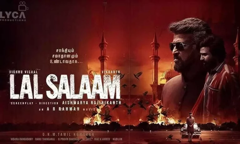Lal Salaam Finally On OTT
