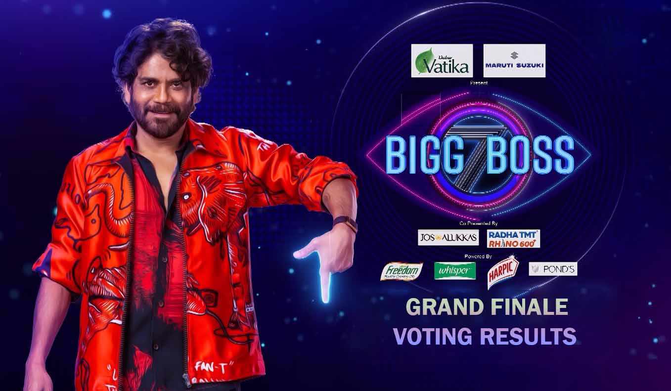 Winner and Runner of Bigg Boss Telugu 7 Finale TrackTollywood