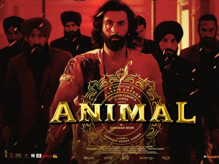 Animal movie underperforms in certain areas at the box office.