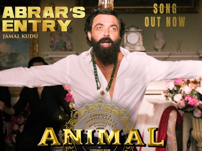 Bobby Deol’s intro song Jamal Kudu from Animal is out now. For those who don't know, Jamal Kudu is an Iranian song. Khatereh Group was the song's composer, as reported on the internet. The English translation of the lyrics is, 