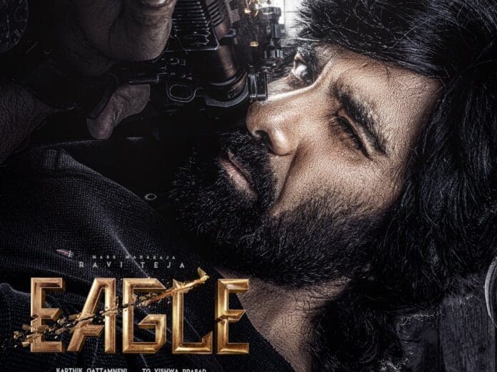 So the council asked the Eagle team to postpone the film and the team is saying why they should postpone the film, and they are questioning why the producers' council is not forcing Saindhav which was scheduled to be released on Christmas and after Salaar's postponement they announced for Sankranthi release.