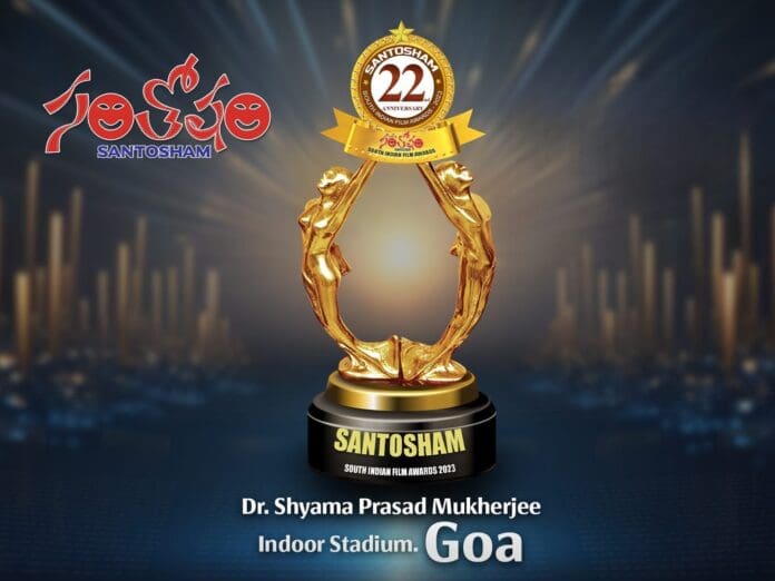 Santhosham Awards upset the Kannada industry