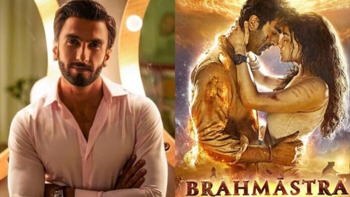 Ranveer Singh to play the epic role of Dev in Brahmastra Two. For a long time, there has been a massive anticipation about which Star Hero will appear in the role. Names of Yash and Hrithik Roshan had appeared in rumors, but finally, Ranveer Singh is said to be finalized for the role. The fans eagerly await the film as they learn that Ranveer Singh will play the epic role of Dev in Brahmastra.