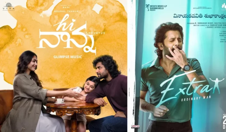 Salaar Postponement resulted in crores of losses for Hi Nanna and Extra Ordinary Man
