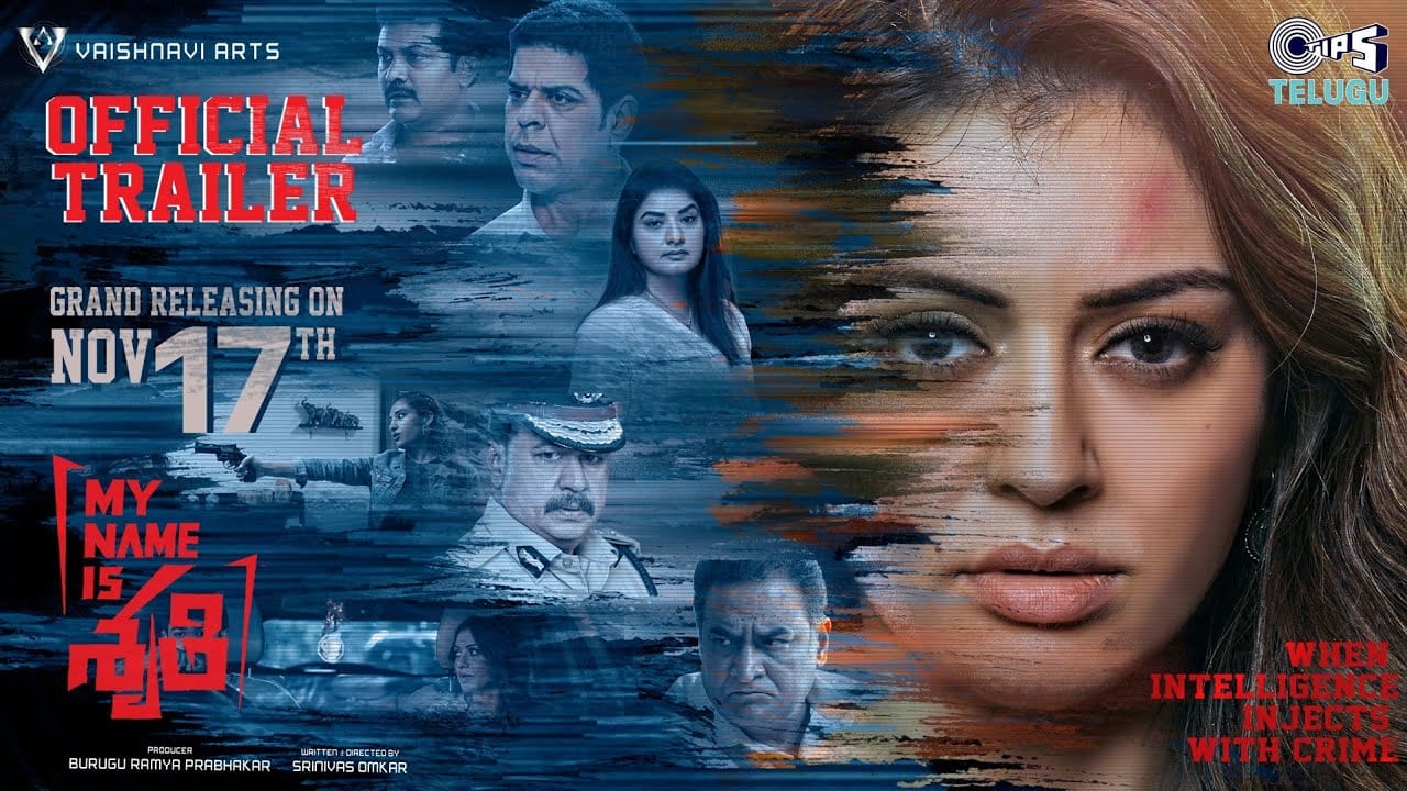 Hansika's latest film My name is Shruthi is streaming on OTT -  TrackTollywood