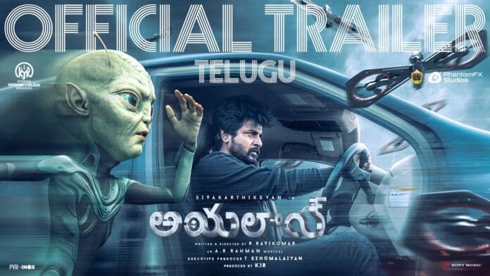 Ayalaan Trailer: Visually Stunning, but is that enough?