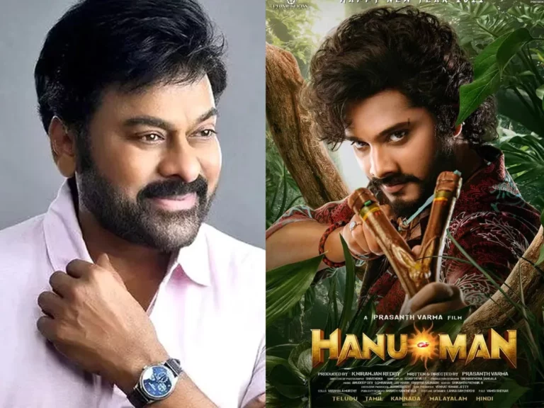 Megastar Chiranjeevi as Lord Hanuman?