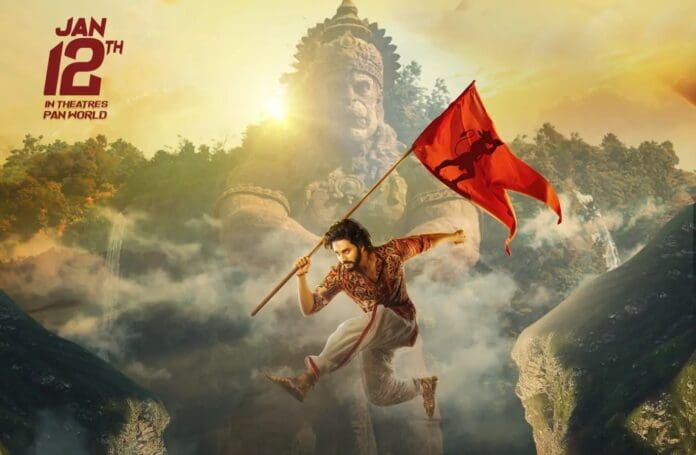 Hanuman Producers to donate Rs 5 from each Ticket to Ayodhya's Sriram Temple.