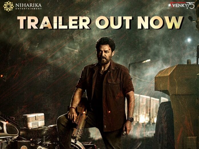 Saindhav Trailer: Saiko is back with solid action and emotion. The trailer reveals the film's theme with the right mixture of style, emotion, action, and an exciting backdrop. According to the trailer, Saindhav (Venkatesh) lives happily with his family, but suddenly, his daughter suffers from a neuro disorder. For this, a 17Cr injection is needed, and can a middle-class family afford such a vast amount? What does the Hero do to get the injection? Why is he named Saiko? What he had done before marriage, how he fought with a supposed medical mafia to save his daughter, and what challenges he faced during the mission are what the trailer shows. It was a well-cut trailer that revealed the theme of the film. The casting with star actors and background music is also perfect.