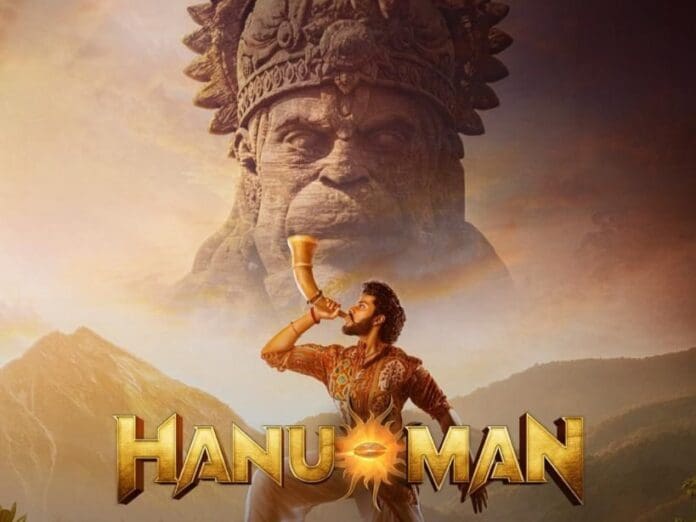 Hanuman: Tollywood's First Medium-Budget Film to collect 150Cr Gross.