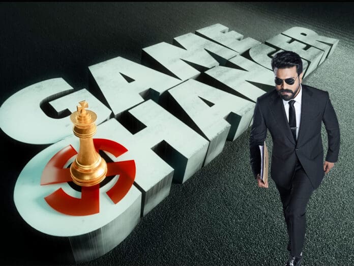 Ram Charan's Game Changer has only one release option.