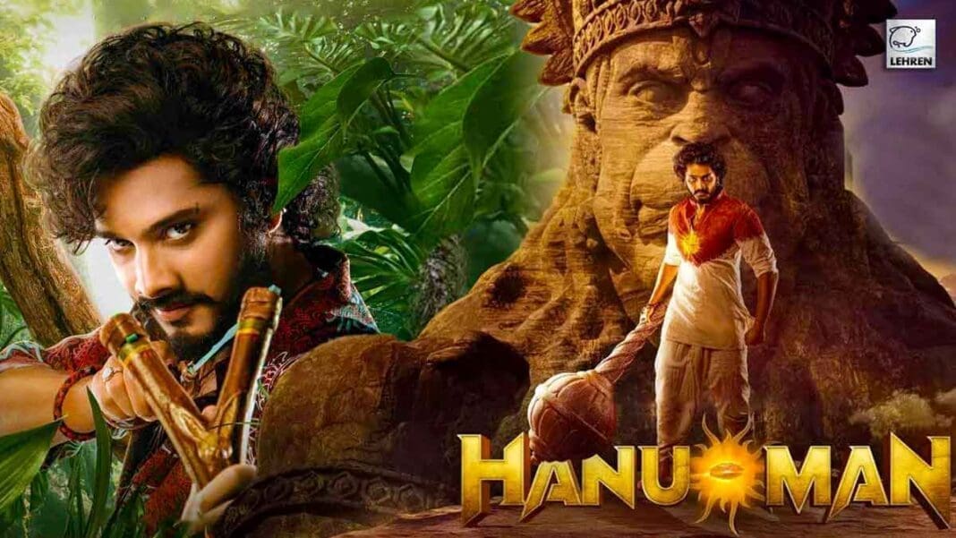 Jai Hanuman A starstudded film TrackTollywood