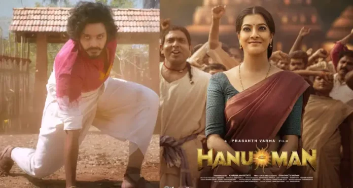 Hanuman Day 3 Box Office Collections: Biggest Day for the Film