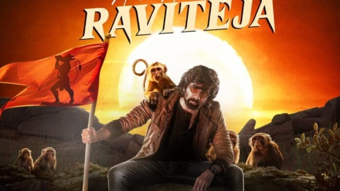 Prashanth Varma announces film with Raviteja in PVCU.