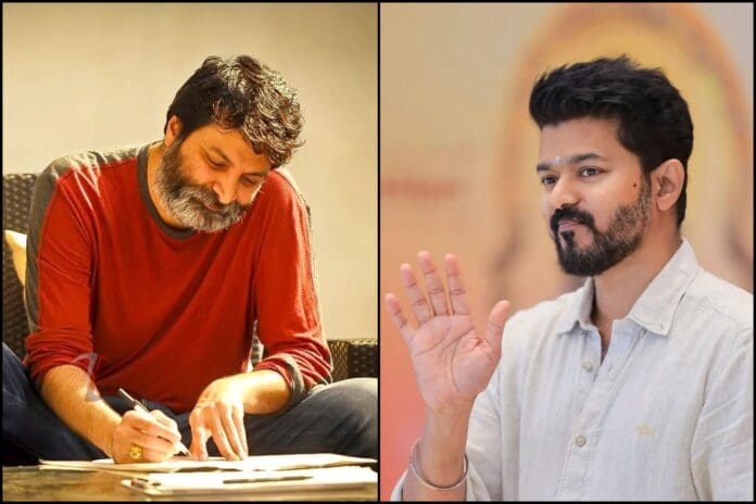'Thalapathy' Vijay's 69th film is rumoured to be directed by Trivikram Srinivas.
