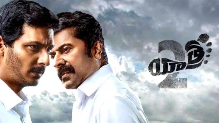 Yatra 2 is now streaming on OTT