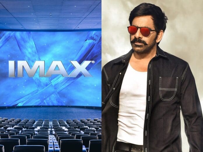 IMAX Hyderabad